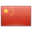 Source Country Flag